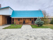 Дом городской округ Кызыл . Фото 4