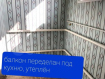3-комнатная квартира, квартал Микрорайон, 2. Фото 5
