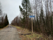 Дом городской округ Сыктывкар . Фото 50