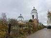 Участок городской округ Мытищи . Фото 17