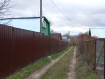 Дом городской округ Владимир Фрунзенский район. Фото 25