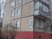 3-комнатная квартира, улица Растопчина, 33А. Фото 19