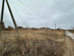 Участок городской округ Элиста территория Восточная Промзона. Фото 3