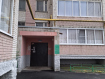 2-комнатная квартира, улица Кирова, 22. Фото 32