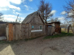 Дом городской округ Элиста . Фото 4