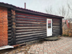 Дом городской округ Кызыл квартал Каа-Хем Ближний. Фото 14