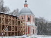 Участок городской округ Владимир Ленинский район. Фото 24