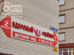 3-комнатная квартира, улица Шишкова, 107. Фото 32