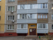 3-комнатная квартира, улица Комиссарова, 23. Фото 37