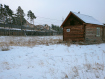 Дом городской округ Улан-Удэ Октябрьский район. Фото 7