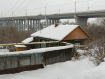 Дом городской округ Новосибирск Октябрьский район. Фото 1