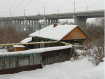 Дом городской округ Новосибирск Октябрьский район. Фото 4