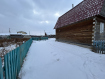 Дом городской округ Улан-Удэ Советский район. Фото 16