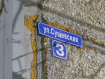 2-комнатная квартира, Сущёвская улица, 3. Фото 31