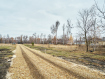 Участок городской округ Воронеж Левобережный район. Фото 3