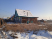 Дом городской округ Улан-Удэ Советский район. Фото 3