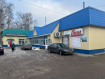 Коммерческая недвижимость Центральный район Рыбновский район площадь Ленина, 4. Фото 12