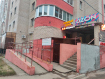 Коммерческая недвижимость Октябрьский район городской округ Рязань улица Пугачёва, 15. Фото 8