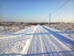 Участок городской округ Улан-Удэ Октябрьский район. Фото 3