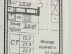 Студия, проспект Героев Донбасса, 11. Фото 18