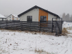 Дом городской округ Владимир Октябрьский район. Фото 1