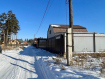 Участок городской округ Улан-Удэ Октябрьский район. Фото 10