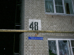 Комната, Чайковского ул., 48. Фото 16