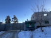 Коммерческая недвижимость  Ковровский район Центральная улица, 1А. Фото 11