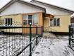 Дом городской округ Кызыл . Фото 33