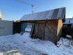 Дом городской округ Улан-Удэ Октябрьский район. Фото 12