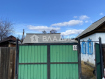 Дом городской округ Улан-Удэ Советский район. Фото 9