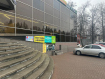 Коммерческая недвижимость Октябрьский район городской округ Рязань Куйбышевское шоссе, 19. Фото 4
