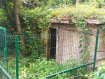 Дом Старооскольский городской округ Центральный район. Фото 8