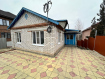 Дом городской округ Элиста . Фото 1