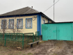 Дом Старооскольский городской округ . Фото 1