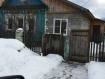 Дом городской округ Дзержинск . Фото 24