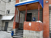 2-комнатная квартира, улица Ватутина, 20/1. Фото 19