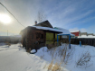 Дом городской округ Новосибирск Первомайский район. Фото 10