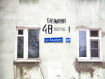 2-комнатная квартира, улица Баумана, 48. Фото 19