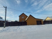 Дом городской округ Улан-Удэ Железнодорожный район. Фото 11