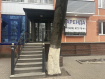 Коммерческая недвижимость Московский район городской округ Рязань Интернациональная улица, 16. Фото 3