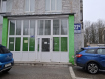 1-комнатная квартира, улица Верхняя Дуброва, 22Б. Фото 36