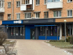 Коммерческая недвижимость Советский район Брянский район Октябрьская улица, 86. Фото 4