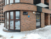 Коммерческая недвижимость Нижегородский район городской округ Нижний Новгород Ярославская улица, 21. Фото 1