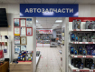 Коммерческая недвижимость Железнодорожный район городской округ Рязань М-5 Урал, 196-й километр, с12. Фото 10