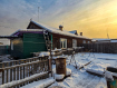 Дом Кызылский кожуун . Фото 21
