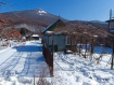 Участок Арсеньевский городской округ . Фото 1