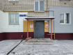 1-комнатная квартира, Южное шоссе, 30. Фото 18