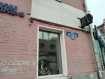 Комната, улица Ленина, 59. Фото 2