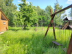 Дом Орехово-Зуевский городской округ . Фото 21
